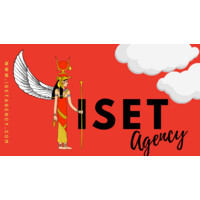 ISET Agency logo, ISET Agency contact details