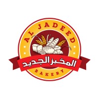 Al Jadeed Bakery logo, Al Jadeed Bakery contact details