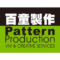 Pattern Production Limited logo, Pattern Production Limited contact details