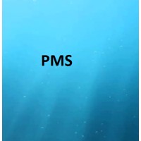 PMS logo, PMS contact details