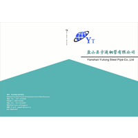 Yanshan Yutong Steel Pipe Co.,Ltd logo, Yanshan Yutong Steel Pipe Co.,Ltd contact details