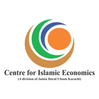 Centre for Islamic Economics-(CIE) logo, Centre for Islamic Economics-(CIE) contact details