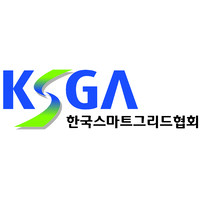 한국스마트그리드협회 (Korea Smart Grid Association) logo, 한국스마트그리드협회 (Korea Smart Grid Association) contact details