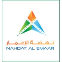 Nahdat Al Emaar Contracting Company logo, Nahdat Al Emaar Contracting Company contact details