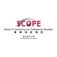 CityU SCOPE logo, CityU SCOPE contact details