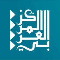 The Arab Center for Research and Policy Studies logo, The Arab Center for Research and Policy Studies contact details