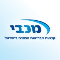 Maccabi Health care Services logo, Maccabi Health care Services contact details