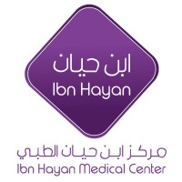 Ibn Hayan Medical Center logo, Ibn Hayan Medical Center contact details