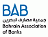 The Bahrain Association of Banks logo, The Bahrain Association of Banks contact details