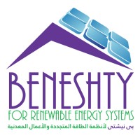 BeNeshty Solar logo, BeNeshty Solar contact details