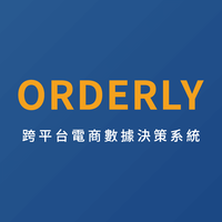 ORDERLY 奧特圖 logo, ORDERLY 奧特圖 contact details