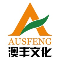 Ausfeng Events logo, Ausfeng Events contact details