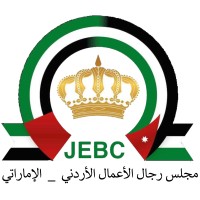 The Jordanian Emirati Businessmen Council logo, The Jordanian Emirati Businessmen Council contact details