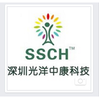 SSCH logo, SSCH contact details