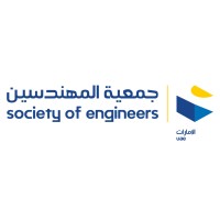 Society of Engineers-UAE logo, Society of Engineers-UAE contact details