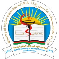 Kabul University of Medical Sciences logo, Kabul University of Medical Sciences contact details