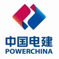 Power Construction Corporation of China Limited ogranak Beograd logo, Power Construction Corporation of China Limited ogranak Beograd contact details