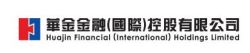 Huajin Financial International Holdings logo, Huajin Financial International Holdings contact details