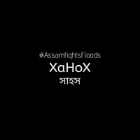 XaHoX Assam logo, XaHoX Assam contact details