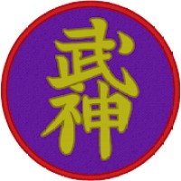 Bujinkan logo, Bujinkan contact details