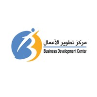 مركز تطوير الأعمال Business Development Center-Palestine logo, مركز تطوير الأعمال Business Development Center-Palestine contact details