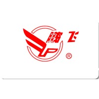 JiangSu Pengfei Group logo, JiangSu Pengfei Group contact details