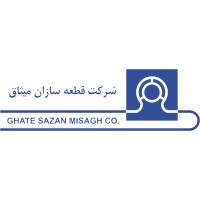 Ghate Sazan Misagh logo, Ghate Sazan Misagh contact details