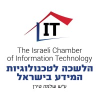 The Israel Chamber of Information Technology - הלשכה לטכנולוגיות המידע בישראל logo, The Israel Chamber of Information Technology - הלשכה לטכנולוגיות המידע בישראל contact details