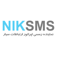 NIKSMS logo, NIKSMS contact details