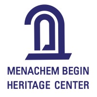 Menachem Begin Heritage Center logo, Menachem Begin Heritage Center contact details