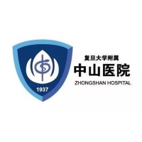 ZhongShan Hospital, Fudan University logo, ZhongShan Hospital, Fudan University contact details