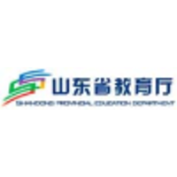 Shandong Provincial Education Department logo, Shandong Provincial Education Department contact details