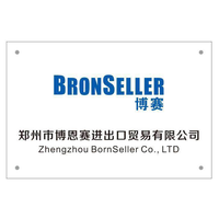 Zhengzhou Bornseller Co., Ltd logo, Zhengzhou Bornseller Co., Ltd contact details