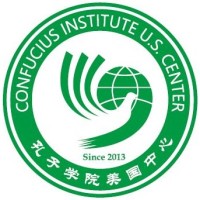 Confucius Institute U.S. Center logo, Confucius Institute U.S. Center contact details