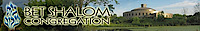 Bet Shalom Reform Congregation logo, Bet Shalom Reform Congregation contact details