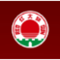 Nanjing Red Sun Co., Ltd logo, Nanjing Red Sun Co., Ltd contact details