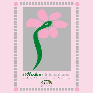 Mahee International logo, Mahee International contact details