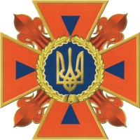 The State Emergency Service of Ukraine logo, The State Emergency Service of Ukraine contact details