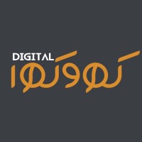 Digital Khokha logo, Digital Khokha contact details