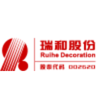 Shenzhen Ruihe Construction Decoration Co., Ltd. logo, Shenzhen Ruihe Construction Decoration Co., Ltd. contact details