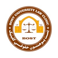 Bost University Law Clinic logo, Bost University Law Clinic contact details