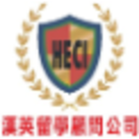 Hanyin Education Consulting Inc logo, Hanyin Education Consulting Inc contact details