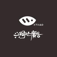 兴同心广告 XTXAD logo, 兴同心广告 XTXAD contact details