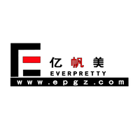 Guangzhou Everpretty Furniture Co.,Ltd logo, Guangzhou Everpretty Furniture Co.,Ltd contact details