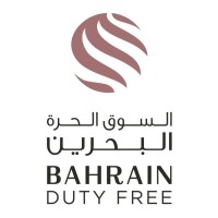 Bahrain Duty Free Shops logo, Bahrain Duty Free Shops contact details