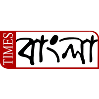 Times Bangla logo, Times Bangla contact details