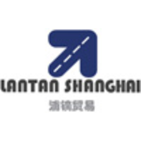 Lantan (Shanghai) Trade Co., Ltd logo, Lantan (Shanghai) Trade Co., Ltd contact details