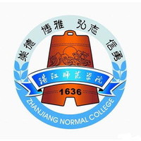 Zhanjiang Normal University logo, Zhanjiang Normal University contact details