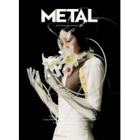 METAL MAGAZINE logo, METAL MAGAZINE contact details