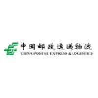 China Postal Express & Logistics logo, China Postal Express & Logistics contact details